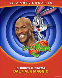 SPACE JAM – 30MO ANNIVERSARIO